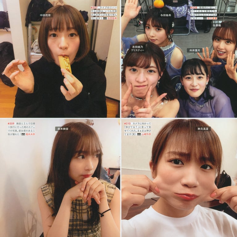 图片[180]-#乃木坂46写真集 乃木摄 VOL.02 - 全本免费在线观看-阅图吧