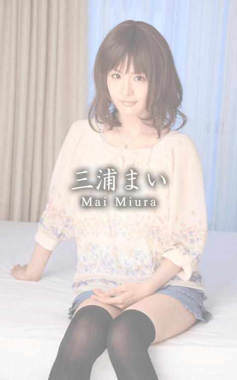 图片[17]-A女優大全 vol.17 栗林里莉 三浦舞 愛原紗英 前田優希 綾瀬蓮 椎名由奈 愛咲麗羅 (SNOOP) - 在线免费观看-阅图吧