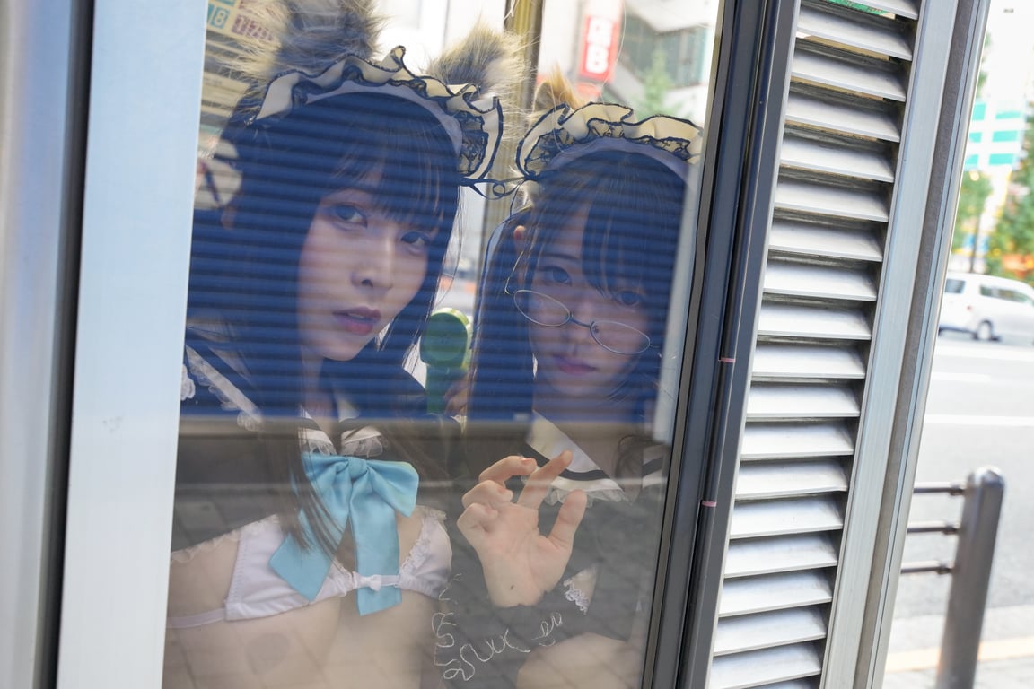 图片[58]-#水那しおね×うたたね翠 ぷれでたーらっと写真集 「野生のメイドがあらわれた！」 - 全本免费在线观看-阅图吧