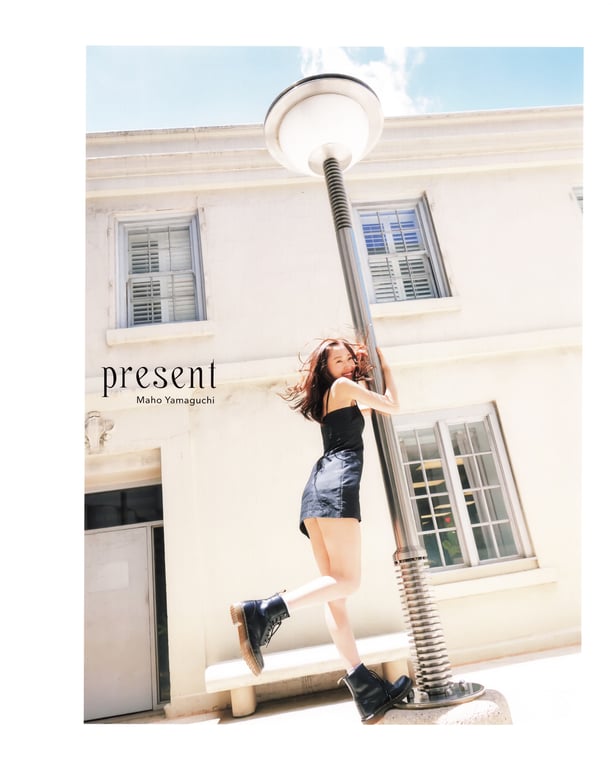 图片[3]-#山口真帆1st写真集 present - 全本免费在线观看-阅图吧