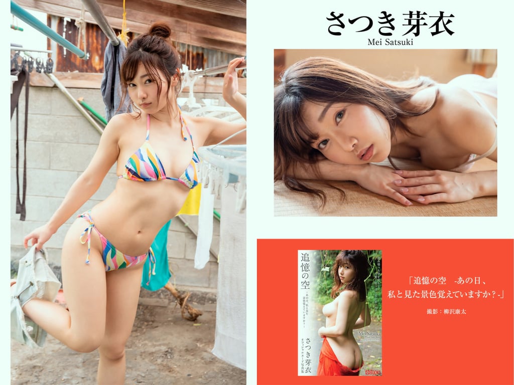 图片[192]-プレステージ出版 撮り下ろし写真集50万DL突破記念SP感謝御礼 大ボリューム500P写真集 vol.1 - 在线免费观看-阅图吧