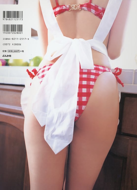 图片[2]-#Koaki Aoki 青木小明 – Apron Declaration 围裙宣言(20030314) - 全本免费在线观看-阅图吧