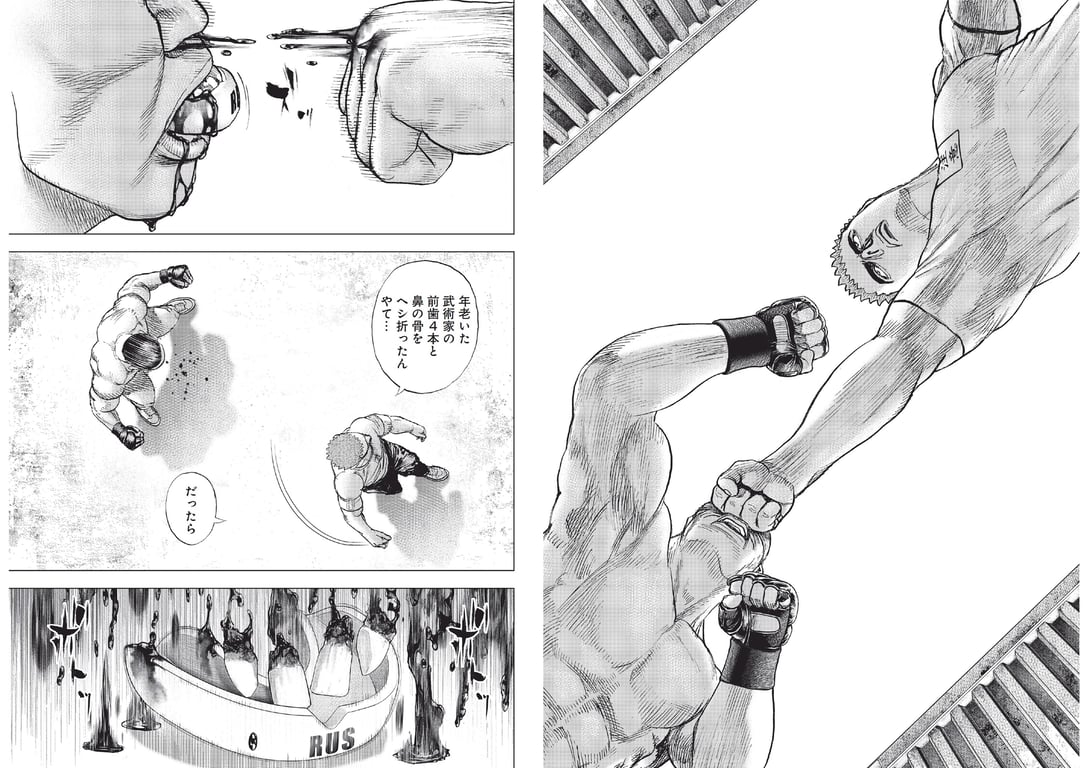 图片[64]-#週刊プレイボーイ 2021年8月23日号 No.33・34 (鷲見玲奈 尾碕真花 くりえみ 佐藤美希 柏木由紀 朝日ななみ 阿部夢梨 田中美久 えなこ 伊織もえ 篠崎こころ 宮本彩希 茉夏 つんこ 吉田早希 よきゅーん) - 全本免费在线观看-阅图吧