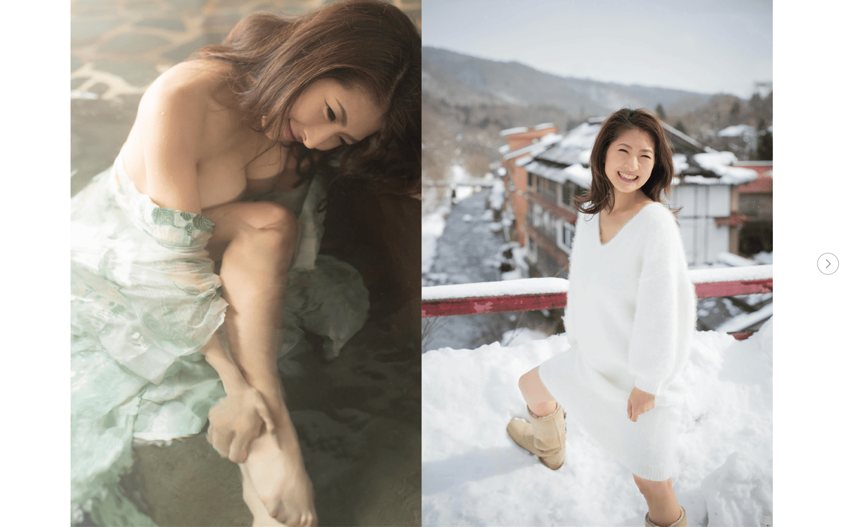 图片[30]-#週刊現代デジタ�グラビアマガジン vol.2 - 全本免费在线观看-阅图吧