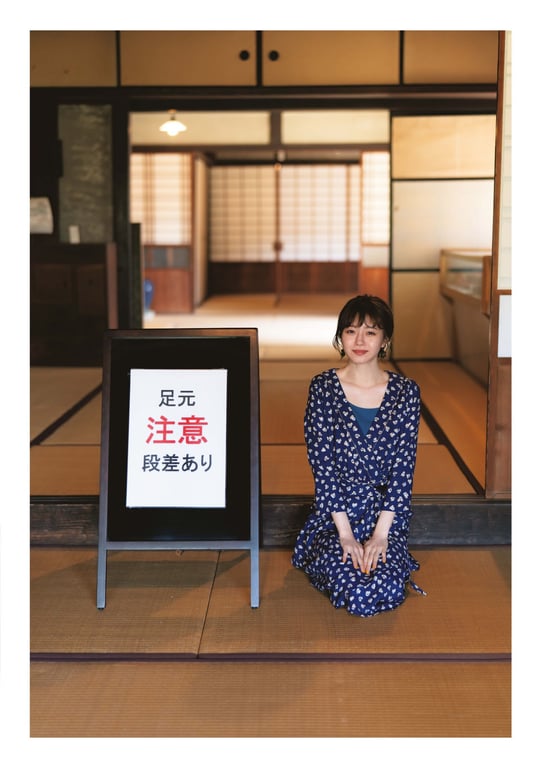 图片[123]-市川美织1st写真集 PRIVATE - 在线免费观看-阅图吧