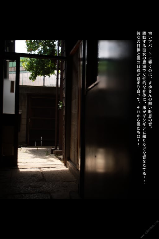 图片[92]-#めぞん夕刻～エッチな管理人～ 鈴木真夕【ヘアヌード写真集】(2021-09-03) - 全本免费在线观看-阅图吧