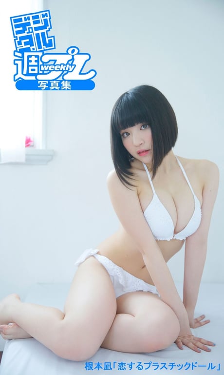 Nagi Nemoto 根本凪 - Plastic doll in love 恋爱的塑料娃娃 (2016-07-29)-阅图吧