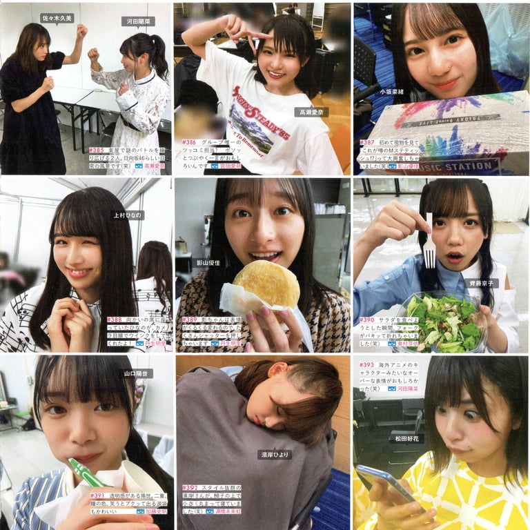 图片[54]-#Hinatazaka46 日向坂46 – HINA_SATSU 日向拍摄 VOL.01 High Qulity - 全本免费在线观看-阅图吧