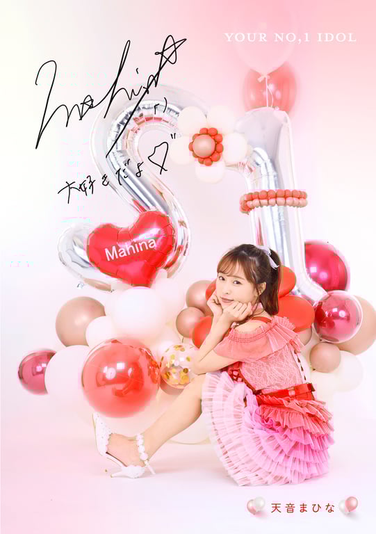 图片[138]-#AV最高峰 S級GIRLS GROUP S1キャンペーン No.1 Photo Book 偶像版 - 全本免费在线观看-阅图吧