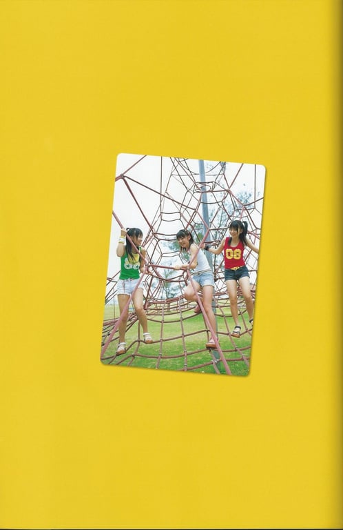 图片[92]-#モーニング娘。亀井絵里・道重さゆみ・田中れいな 写真集 亀井絵里 卒業記念 ハロハロ！Memories - 全本免费在线观看-阅图吧