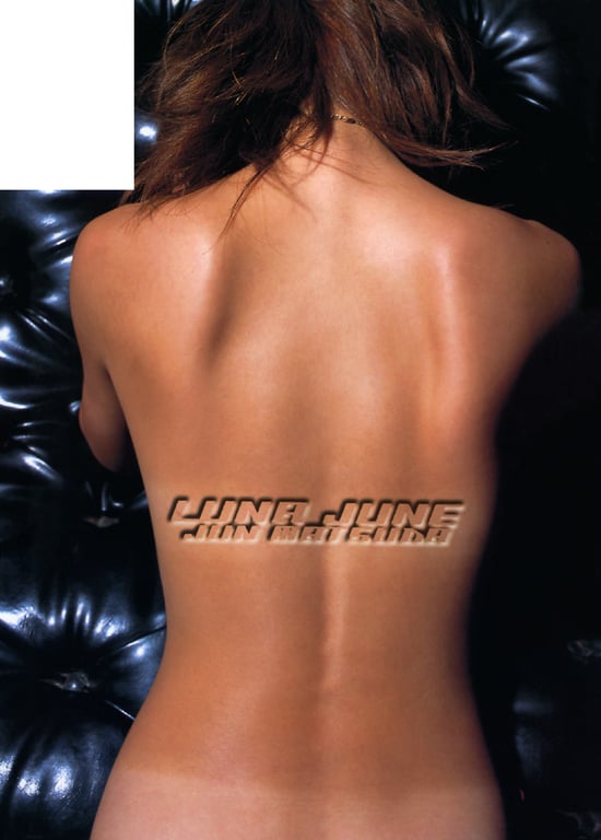 图片[2]-#松田纯 – LUNA JUNE - 全本免费在线观看-阅图吧