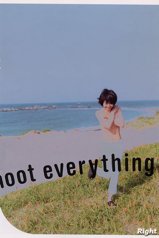 图片[34]-#(月刊系列 017) – 月刊017 小川范子 - 全本免费在线观看-阅图吧