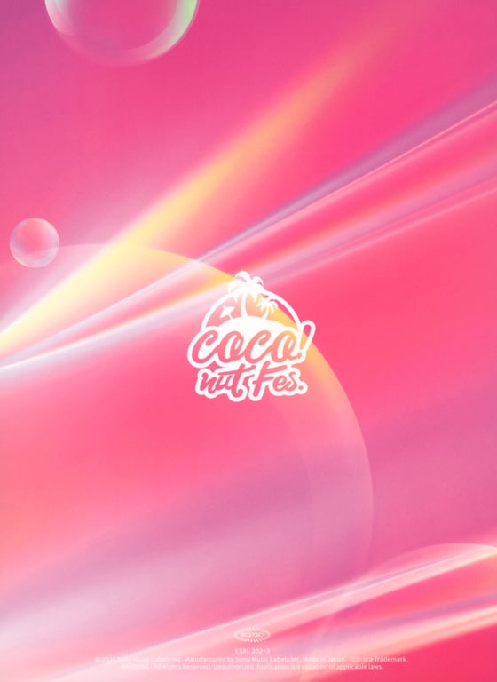 图片[91]-NiziU Live with U 2023 “COCO! nut Fes.” -Stadium Special- in ZOZO Marine Stadium LIVE Photobook - 在线免费观看-阅图吧