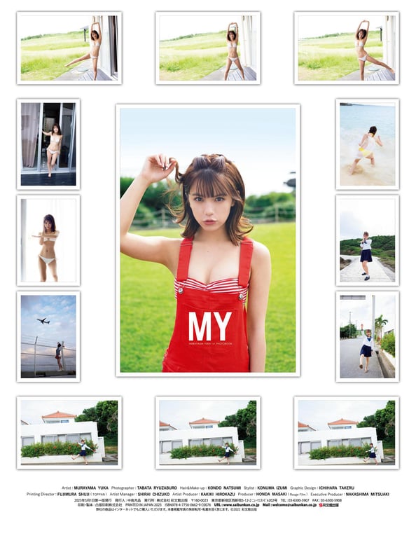 图片[107]-村山優香1st.写真集 MY～闪耀的双眸～ - 在线免费观看-阅图吧
