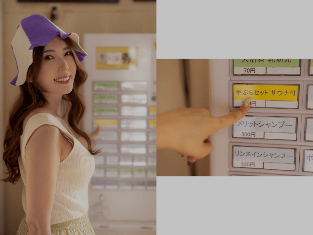 图片[5]-SAUNA First Set 桑拿 波多野结衣与整顿 热情桑拿 vol.1 - 在线免费观看-阅图吧