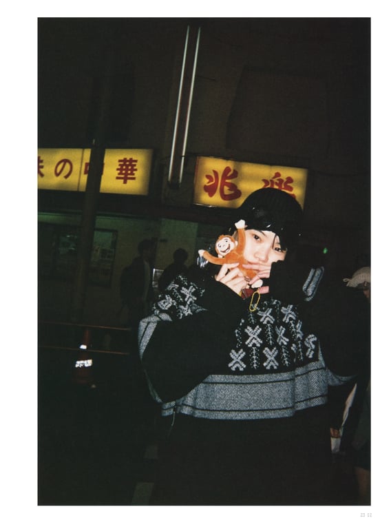 图片[111]-アイナ・ジ・エンド1st写真集 「幻友」 - 在线免费观看-阅图吧