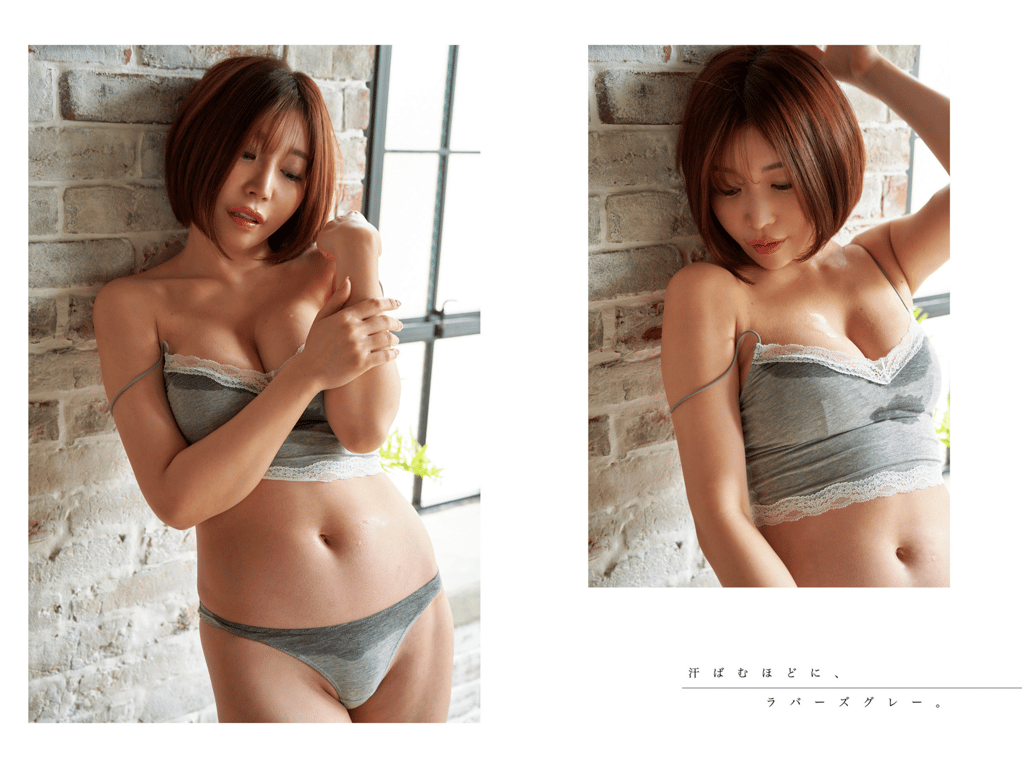 图片[17]-古河由衣 写真集 魅惑...pre[112P] - 在线免费观看-阅图吧