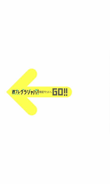 图片[28]-#Kanami Takasaki 高崎 Kanami – Monthly Kanami Takasaki Volume 3 月刊 高崎 Kanami 三卷 (2021-06-07) - 全本免费在线观看-阅图吧