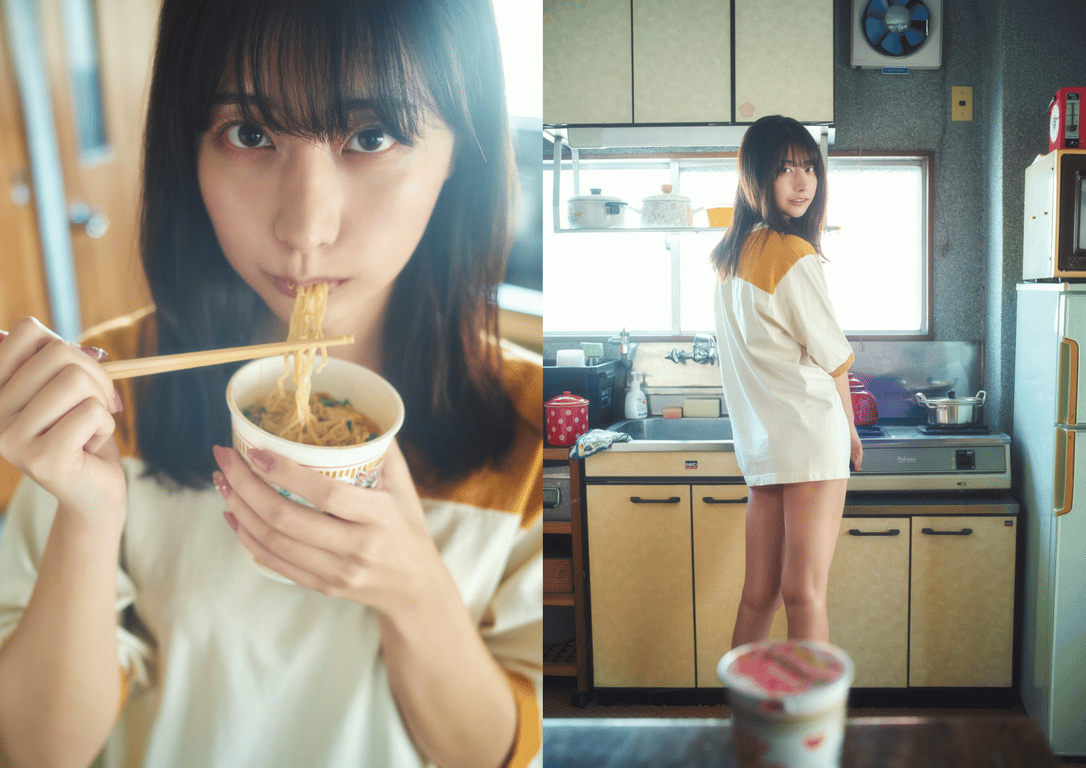 图片[10]-#BUBKAデジタル写真集 鈴木優香『怎么办？？』 - 全本免费在线观看-阅图吧