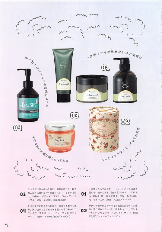 图片[91]-#Haruka Shimazaki 岛崎遥香 Fashion Photobook – ParU (2015-11-20)\ Haruka Shimazaki – ParU - 全本免费在线观看-阅图吧