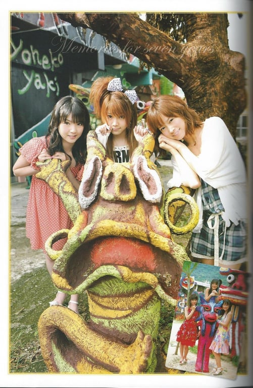 图片[63]-#モーニング娘。亀井絵里・道重さゆみ・田中れいな 写真集 亀井絵里 卒業記念 ハロハロ！Memories - 全本免费在线观看-阅图吧