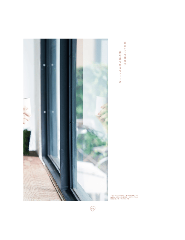 图片[36]-#Ray特別編集 IDOL BEAUTY BOOK #AKB48 - 全本免费在线观看-阅图吧