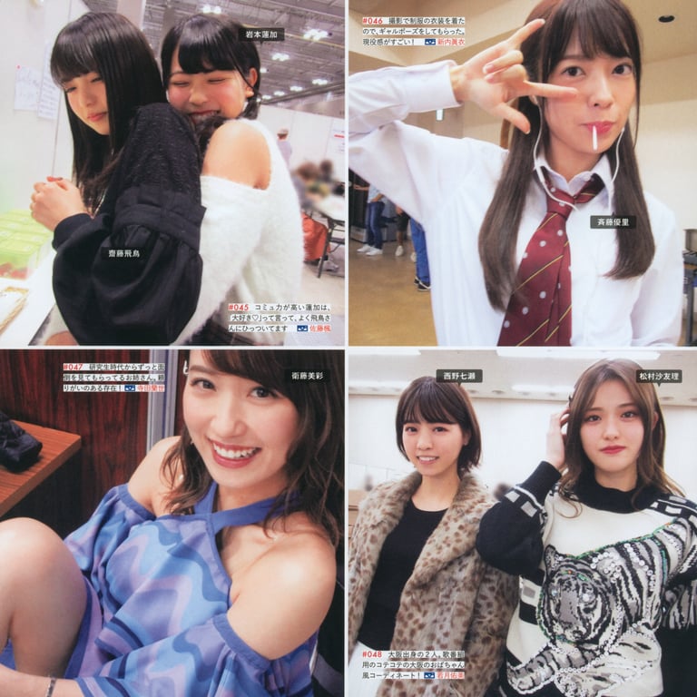 图片[25]-#乃木坂46写真集 乃木拍摄 VOL.01 - 全本免费在线观看-阅图吧