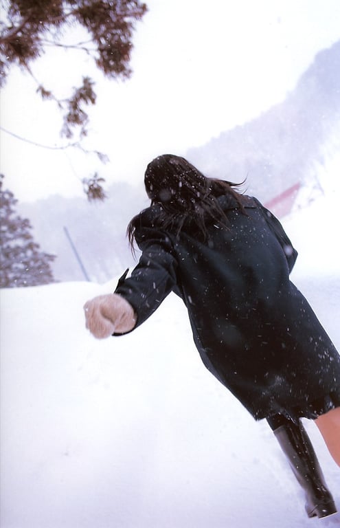 图片[45]-#三津谷叶子 – Dear - 全本免费在线观看-阅图吧