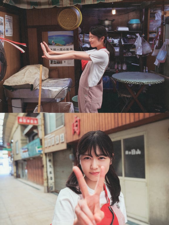 图片[56]-#丹生明里1st写真集『温柔的关系』 - 全本免费在线观看-阅图吧