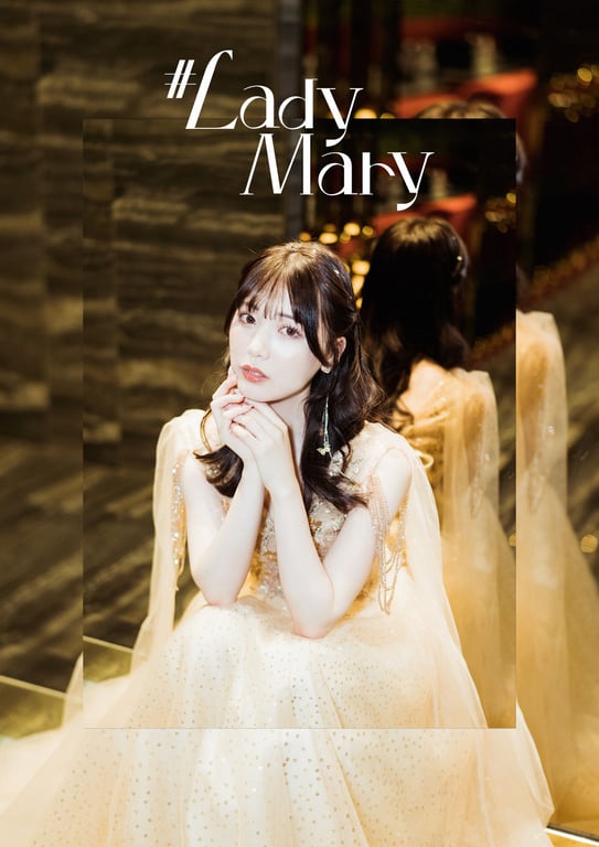 图片[42]-#Lady Mary 石川澪 - 在线免费观看-阅图吧