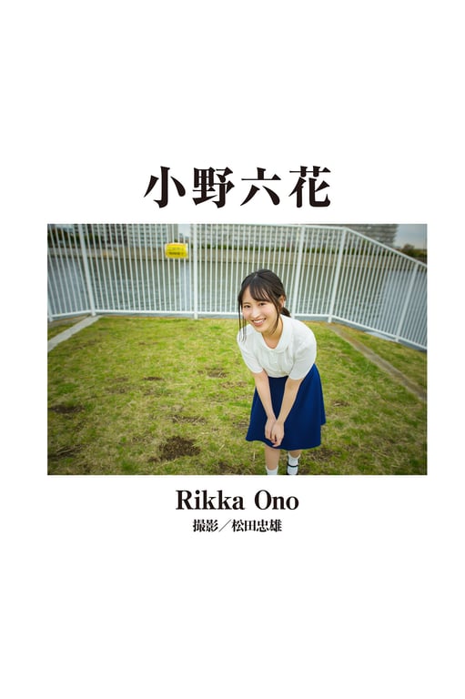 图片[61]-#Rena Aoi & 7 others – GRAPHIS masterpiece selection The most beautiful nude now 3 GRAPHIS杰作选 现在最美的裸体3 (2022-03-07) - 全本免费在线观看-阅图吧