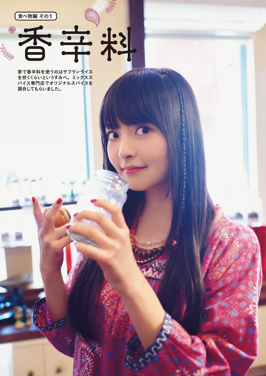 图片[78]-#Sumire Uesaka 上坂堇 – Flashback of Sumipe My life 堇的闪回 我的人生 (2018-12-19) - 全本免费在线观看-阅图吧