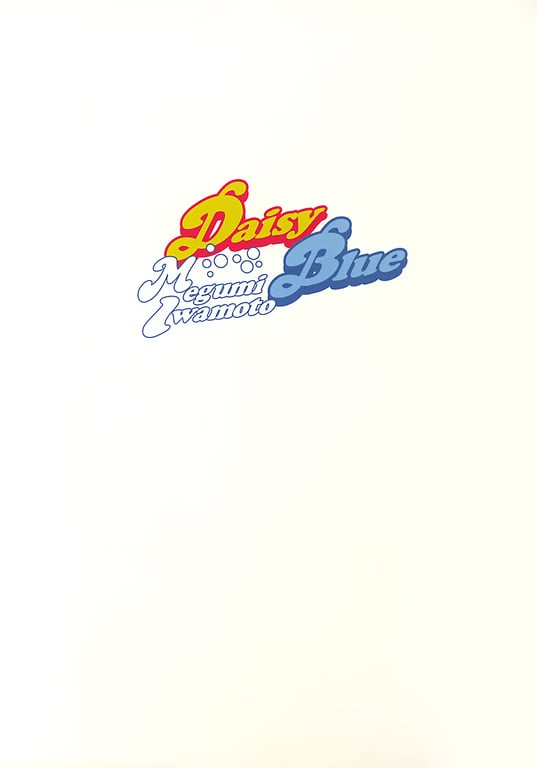 图片[7]-#岩本惠 – Daisy Blue - 全本免费在线观看-阅图吧