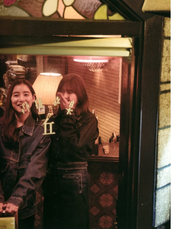 图片[57]-#櫻坂46 渡邉理佐 毕业纪念写真集 想要拥抱的瞬间 - 全本免费在线观看-阅图吧