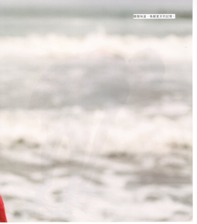 图片[200]-#青山裕企 Photobook 26sets\【青山裕企】青山裕企♡妹妹 - 全本免费在线观看-阅图吧