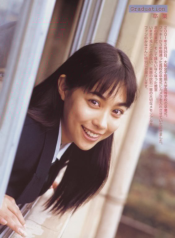 图片[63]-#少女から…―吹石一恵MEMORIAL PHOTO BOOK - 全本免费在线观看-阅图吧