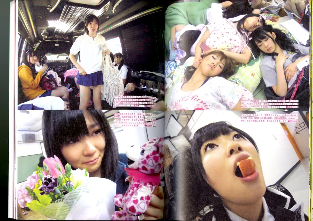 图片[43]-#Rino Sashihara 指原莉乃 1st Photobook – Sashiko 指原 (2012-01-19)\ Rino Sashihara 指原莉乃 1st Photobook – Sashiko 指原 (2012-01-19) - 全本免费在线观看-阅图吧