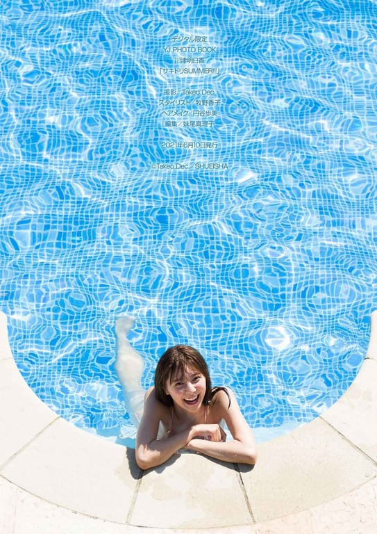 图片[36]-#Asuka Kawazu 川津明日香 – Sakidori SUMMER!!! 抢先之夏！！！ (2021-06-10) - 全本免费在线观看-阅图吧