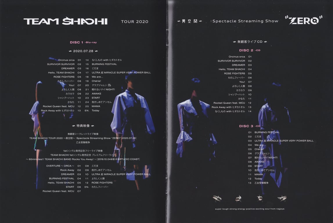 图片[2]-TEAM SHACHI - Spectacle Streaming Show Zero (Complete FC Limited Edition - Booklet) - 在线免费观看-阅图吧