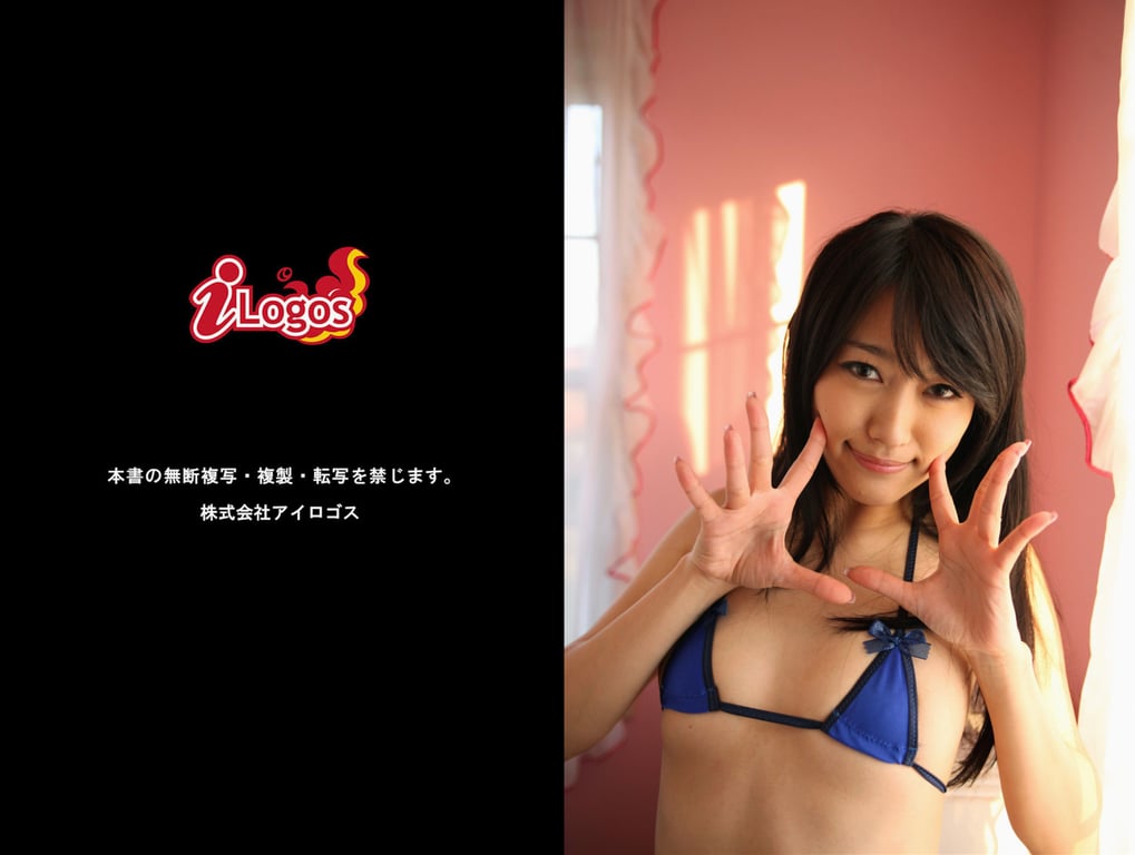 图片[74]-アブナイ女神 西野翔 Complete 3巻セット - 在线免费观看-阅图吧