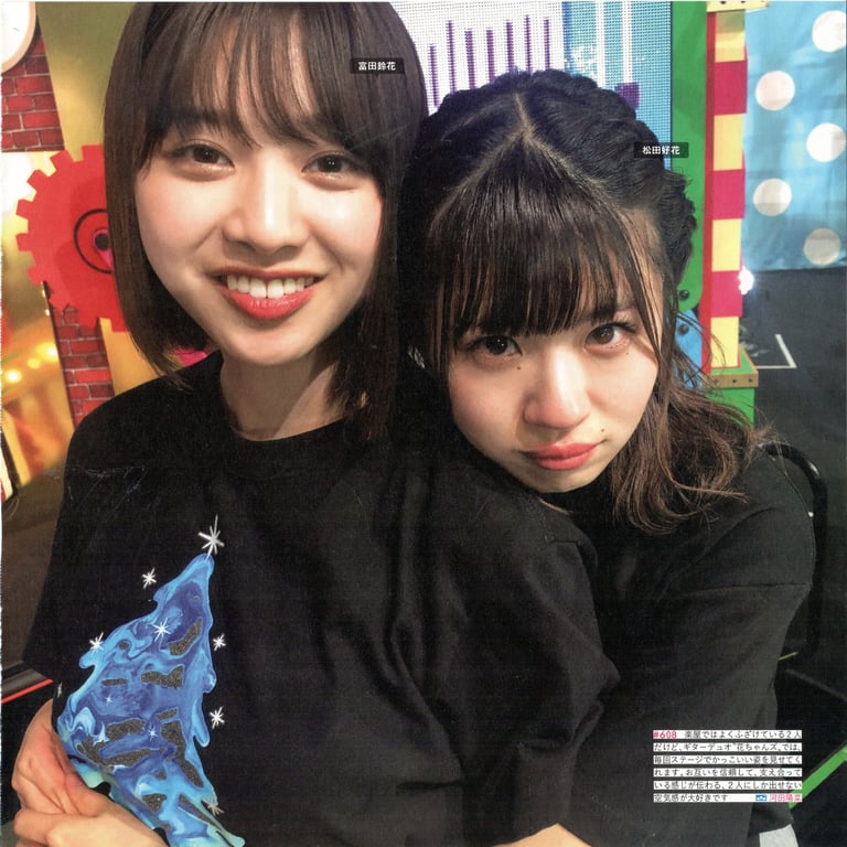 图片[148]-#Hinatazaka46 日向坂46 – HINA_SATSU 日向拍摄 VOL.01 High Qulity - 全本免费在线观看-阅图吧