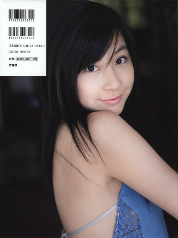 图片[2]-#小野惠令奈 – Kira ☆ Kira - 全本免费在线观看-阅图吧