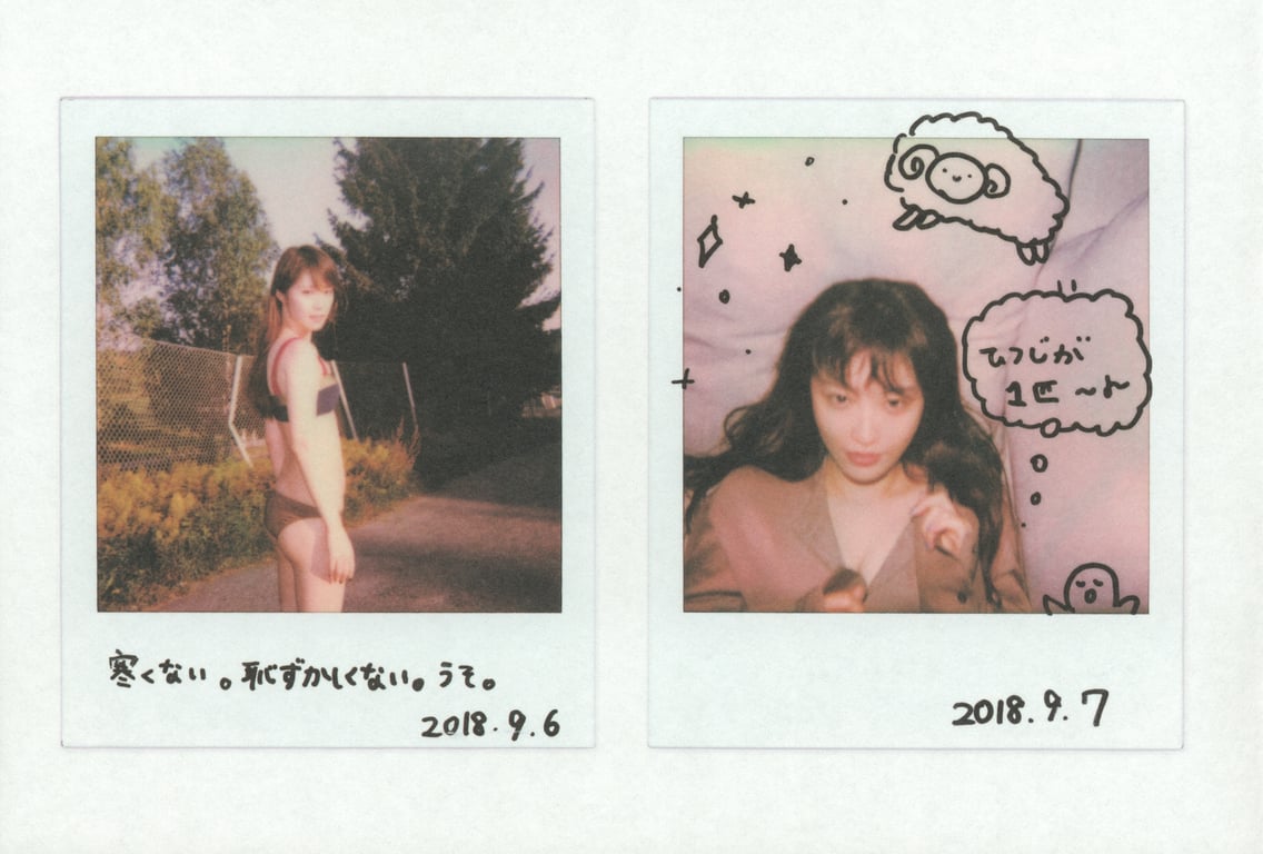 图片[12]-Kazumi Takayama 高山一実 - Monologue 独白 (2019-02-26)高山一実写真集 独白 - 在线免费观看-阅图吧