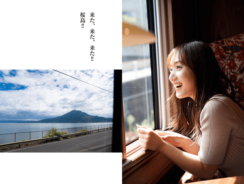 图片[7]-#紗綾同行的1泊2日湯煙九州豪華列車之旅 週刊ポストデジタル写真集 - 全本免费在线观看-阅图吧