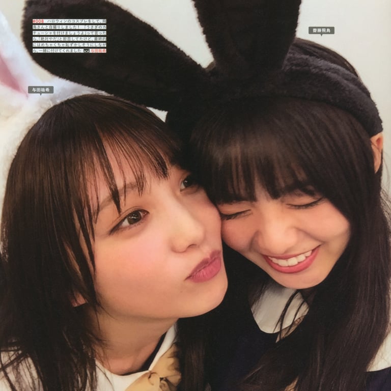 图片[13]-#乃木坂46写真集 乃木摄 VOL.02 - 全本免费在线观看-阅图吧