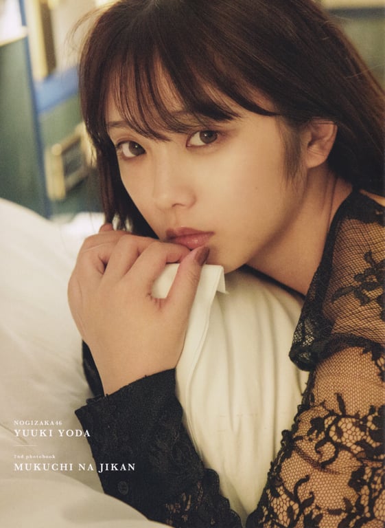 图片[169]-#与田祐希2nd写真集 沉默的时间 (High Qulity) - 全本免费在线观看-阅图吧