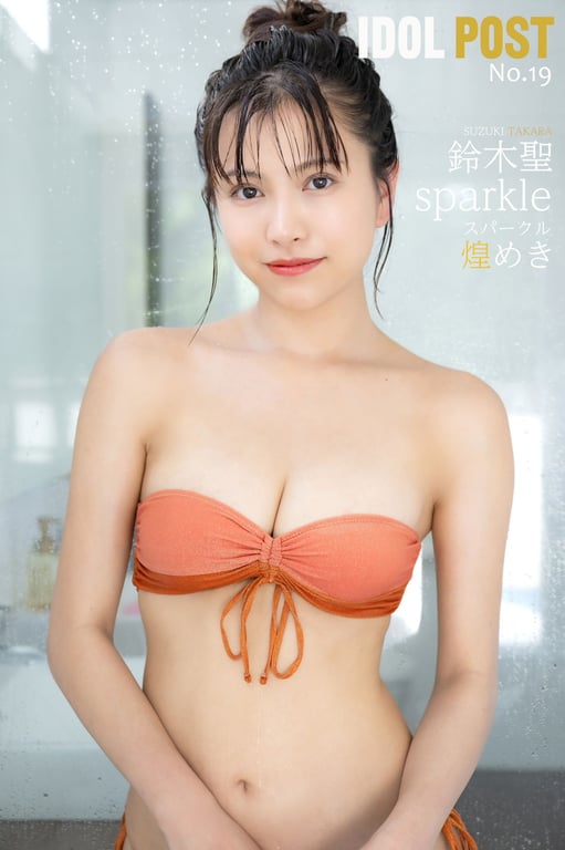 图片[11]-鈴木聖 idolpost sparkle - 在线免费观看-阅图吧