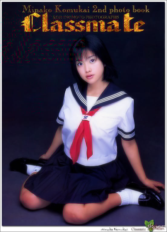 图片[56]-#小向美奈子 – Classmate - 全本免费在线观看-阅图吧