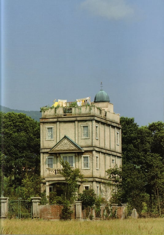 图片[107]-#Maki Horikita 堀北真希 – Cinematic () (130P) - 全本免费在线观看-阅图吧