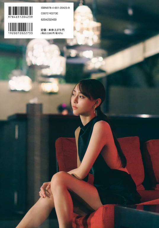 图片[2]-2024.07.23 乃木坂46 弓木奈於1st写真集 《曾是天使吗》 - 在线免费观看-阅图吧